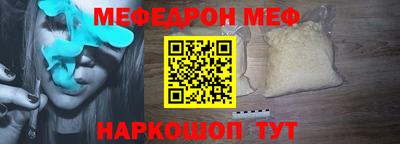 MDMA Можга