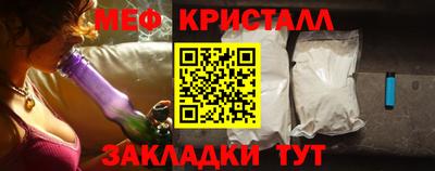 ECSTASY Можайск