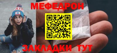 ECSTASY Можайск