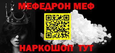 ECSTASY Можайск