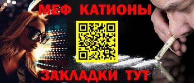 MDMA Можга