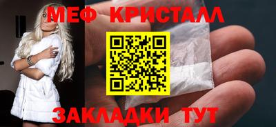 ECSTASY Можайск