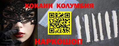мяу мяу мука Нарткала
