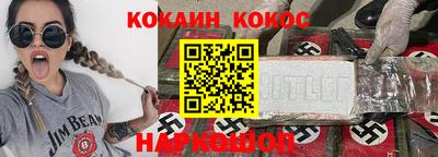 мяу мяу мука Моздок