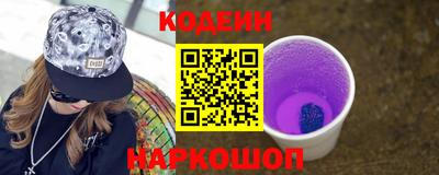 ECSTASY Можайск
