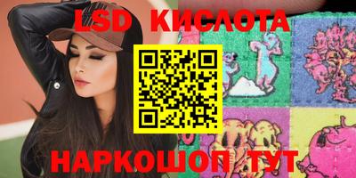 ECSTASY Можайск