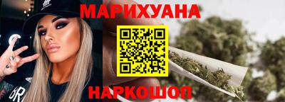 ECSTASY Можайск