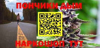 MDMA Можга