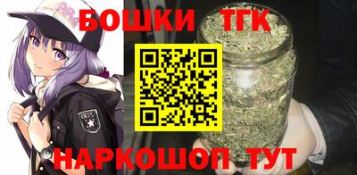 mdma Наро-Фоминск