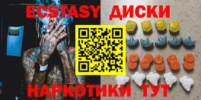 MDMA Можга