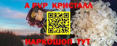 ECSTASY Можайск