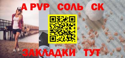 MDMA Можга