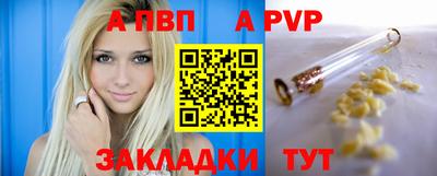 ECSTASY Можайск