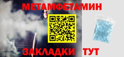ECSTASY Можайск