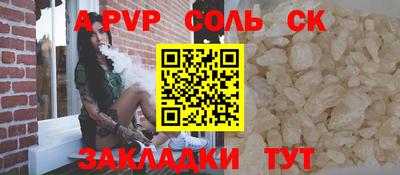 MDMA Можга