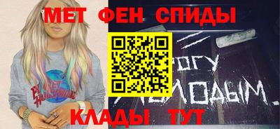 ECSTASY Можайск