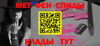 MDMA Можга