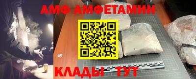 MDMA Можга