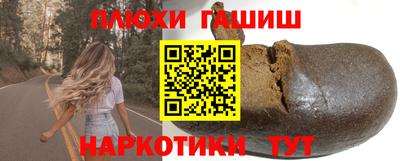 ECSTASY Можайск