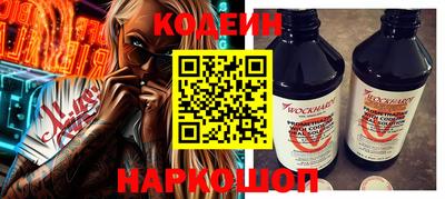 ECSTASY Можайск