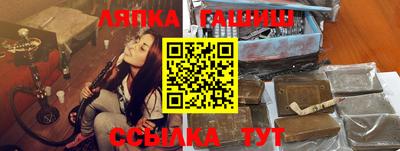 ECSTASY Можайск