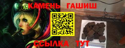 MDMA Можга