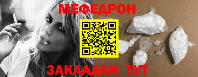 ECSTASY Можайск